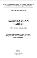 Azərbaycan tarixi